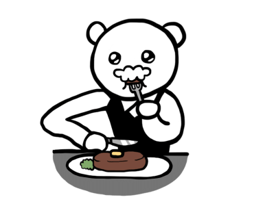 찌개앤찜 이미지