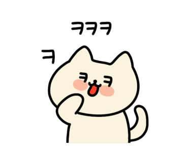 노베이커노베이커스 이미지