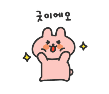 청담 떡볶이 이미지