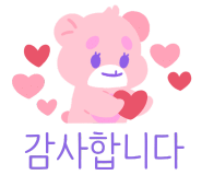 영도미용실 머리하기좋은날 이미지