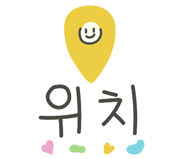 수양정 사진 4