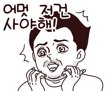 플래티넘맥주(주) 이미지