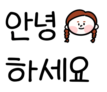 담양샌드(DAMYANGSAND) 이미지