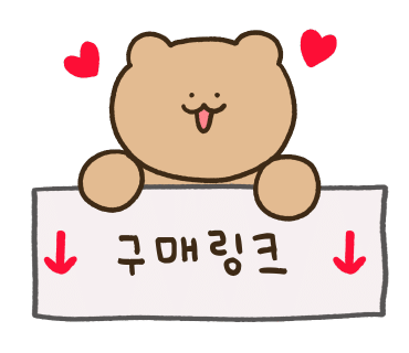 위드헴프 이미지