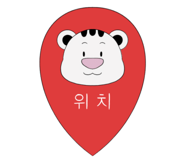 (주)무빙트립 이미지