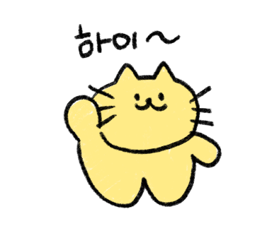 리치가든 이미지