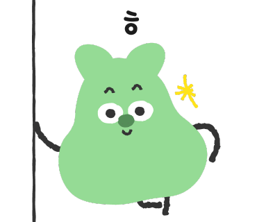 센트럽잇 이미지