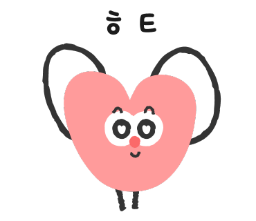 센트럽잇 이미지