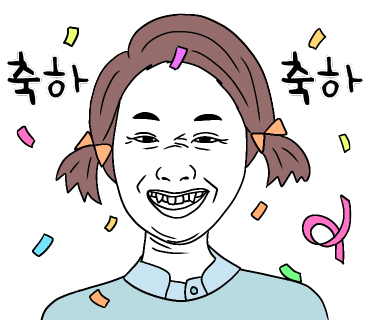 황금불날개 이미지