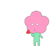 아임빈 이미지