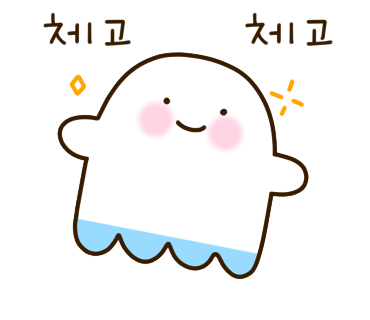 우리수제 이미지