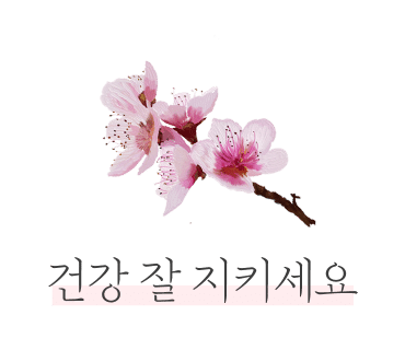 예찬설비 이미지