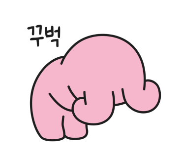 네일디유 이미지