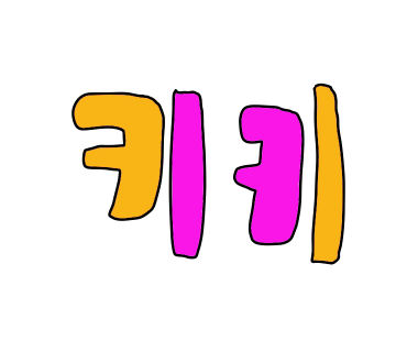 투썸플레이스전주 이미지