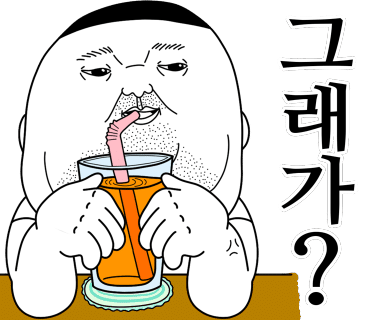 버거리광주 이미지
