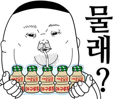 버거리광주 이미지
