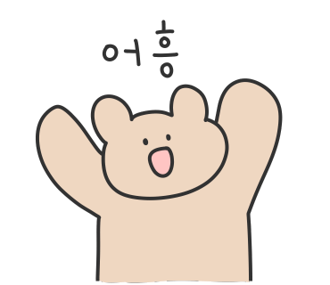 황제쟁반짜장거북성 이미지
