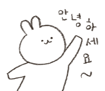 MR.辛냉면 이미지