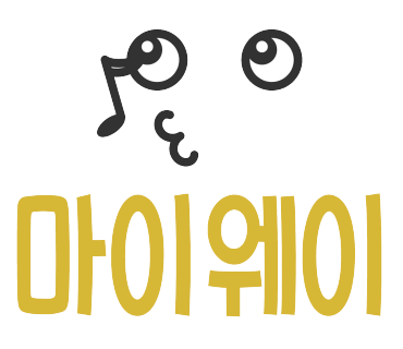 도서관마트 이미지