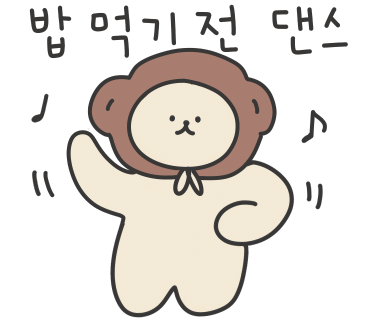 굽네치킨운남점 이미지