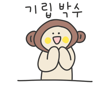 장터원조국수 이미지