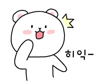 베러댄와플송탄점 이미지