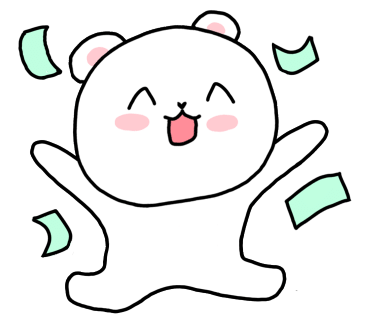 정직유부화성 이미지