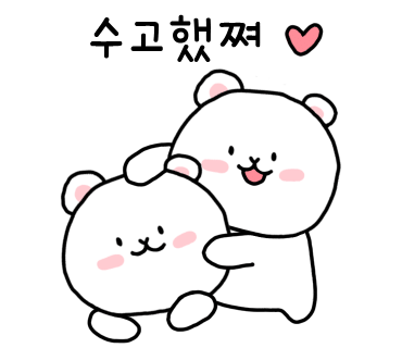 부안트리 이미지