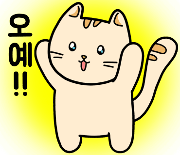 싹~다 한우 이미지