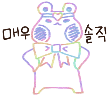 후문부대찌개 이미지