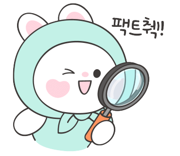탑인테리어 이미지
