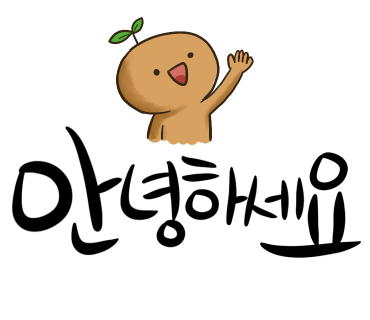 호치킨우 이미지