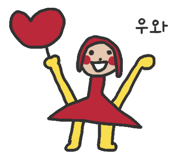 이차돌인천 이미지