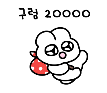 한우큰마당법인 이미지