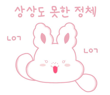 켄트스트릿 이미지