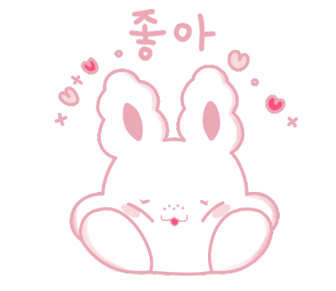 컴포터블피자 이미지