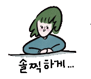 김가네미사 이미지