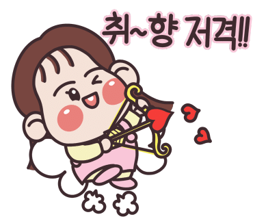 선미네집 이미지