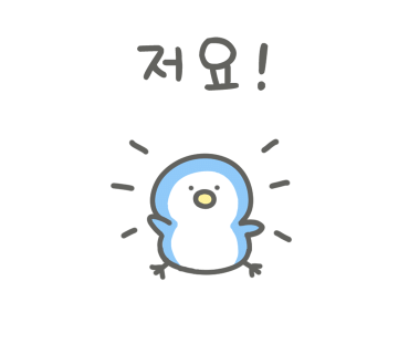 호텔더제이 이미지