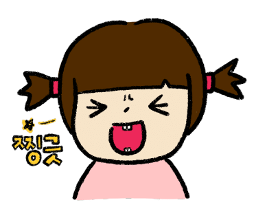 과일하우스 이미지