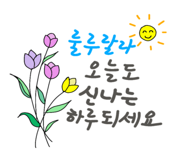 리즈보니타 이미지