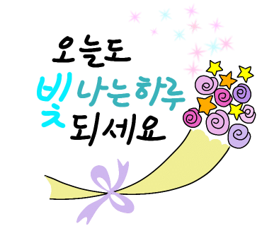 명장복집 이미지