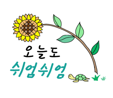 강원모텔 이미지
