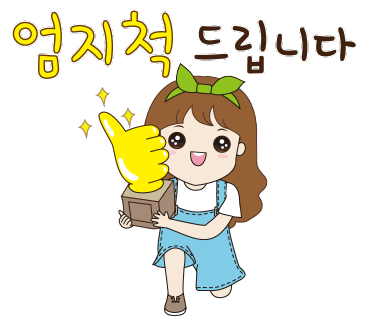 백만불노래방 이미지