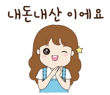 허브힐링카페 이미지