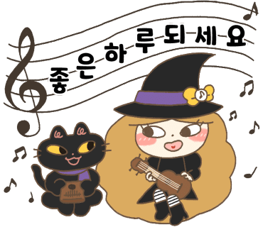 이레음악학원 이미지