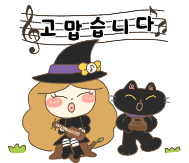 위치스컬쳐 이미지