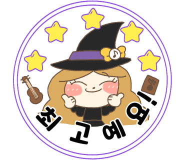 위치스컬쳐 이미지