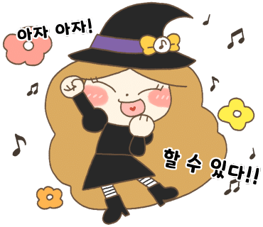 위치스컬쳐 이미지
