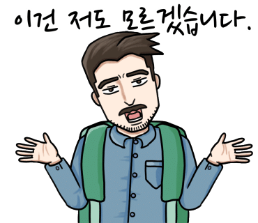 제주890 이미지